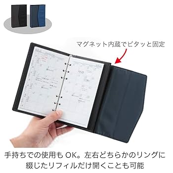 専用ページ　塩井さま Amazon.co.jp: レイメイ藤井 システム手帳 デュアルリング